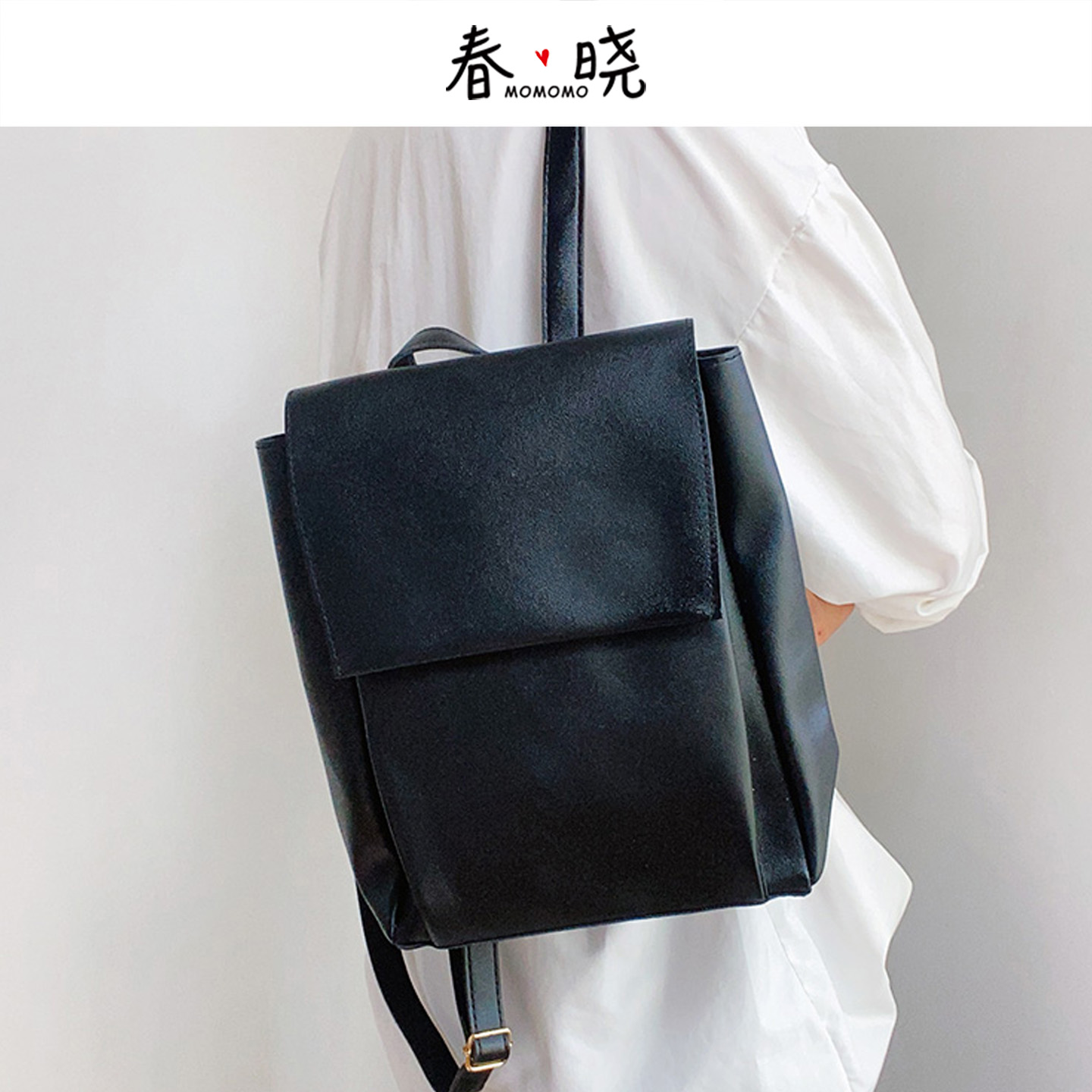 日系小众设计双肩背包书包学院风