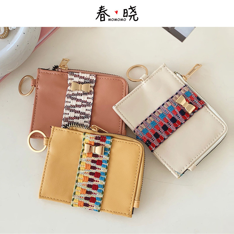 外贸出口英国民族风蝴蝶结超薄卡包零钱包简约迷你卡片包短钱包