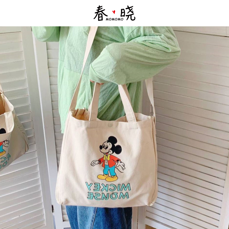 可爱卡通老鼠单肩斜挎托特帆布包