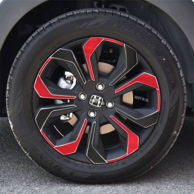 本田飞度轮毂划痕修复遮盖贴