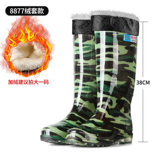 宏兴隆男士特厚牛筋底高筒雨鞋男式高筒水鞋中筒劳保钓鱼加绒雨靴