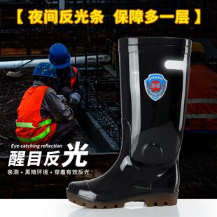军登雨靴靴子加长男士雨鞋高统水靴防水防滑水鞋长筒过膝高筒胶鞋