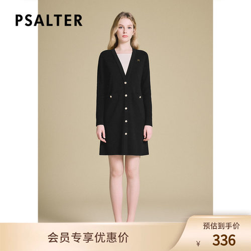 【春夏热卖】诗篇专选黑白撞色v领叠穿显瘦假两件设计感针织裙冬