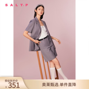 SALT.P可颜2024夏简约复古方领甜酷拉链背心针织衫
