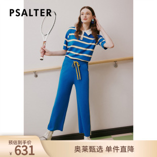 诗篇专选夏polo领学院风条纹毛针织衫 裤 运动套装