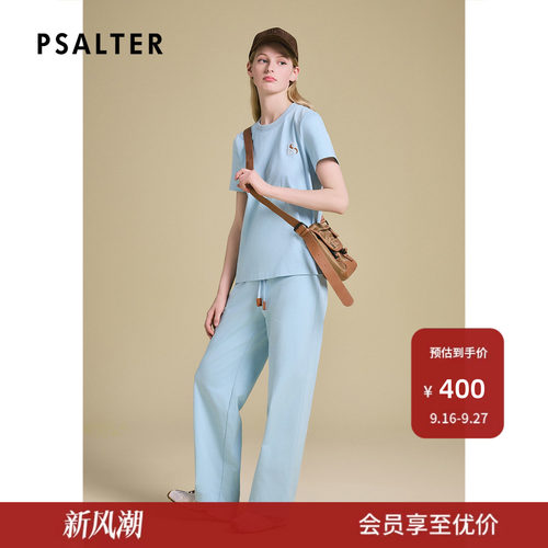 PSALTER诗篇运动大方宽松刺绣logo针织平纹短袖T恤衫2025夏款