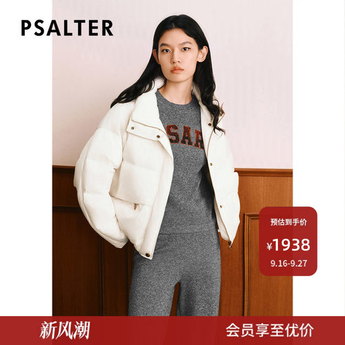 PSALTER诗篇高密哑光缎面防水防钻绒白鹅绒羽绒服冬款