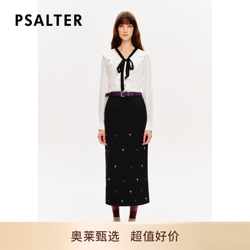 PSALTER诗篇简约百搭休闲钉钻羊毛小黑裙半身裙2024春款