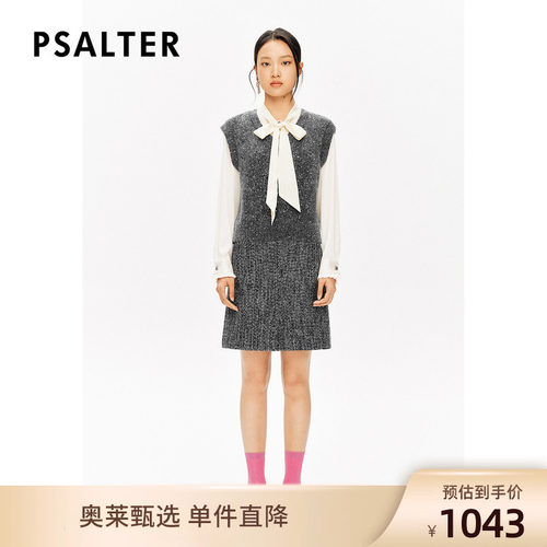 【金银丝珠片纱】PSALTER诗篇针织背心粗花呢连衣裙两件套秋DP