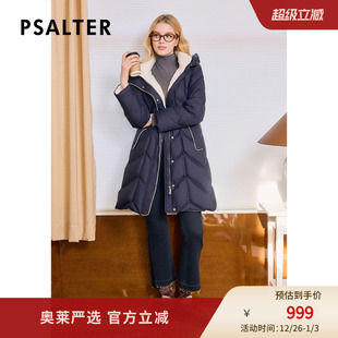 诗篇专选压胶直充鹅绒服连帽中长款 白鹅绒羽绒服冬款