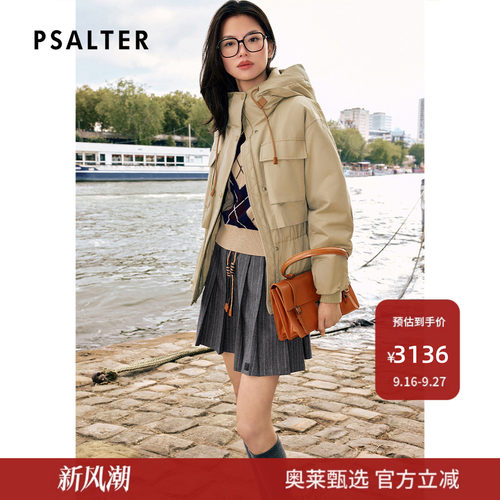 PSALTER诗篇抽胜短款工装风立领羽绒服女2025冬季款
