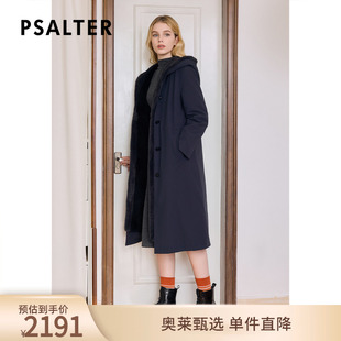 诗篇专选简约复古收腰连帽长款 兔毛大衣派克服外套冬季 款