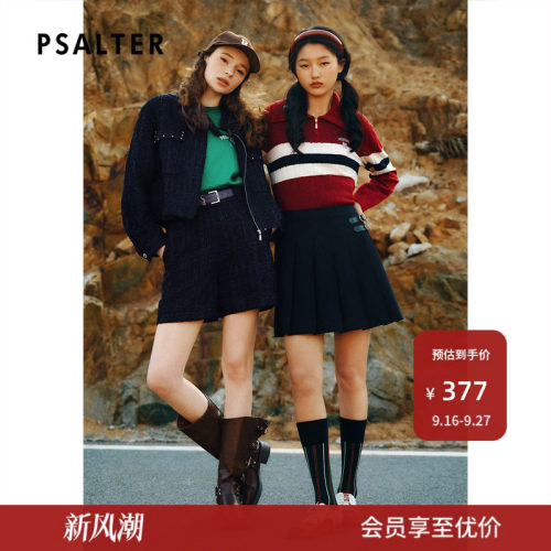 【春夏主推】PSALTER诗篇羊毛百褶裙短裙半身裙春