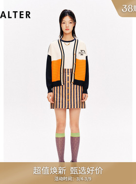 PSALTER诗篇v领复古学院风撞色条纹开衫毛针织衫春款