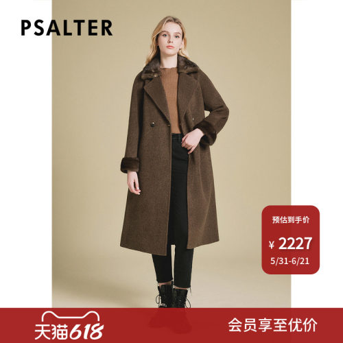 PSALTER诗篇时尚水貂拼接长款系带双面毛呢大衣外套冬款