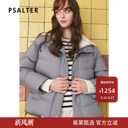 【面包服】诗篇专选可拆卸毛织领两穿学院羽绒服2025冬季款