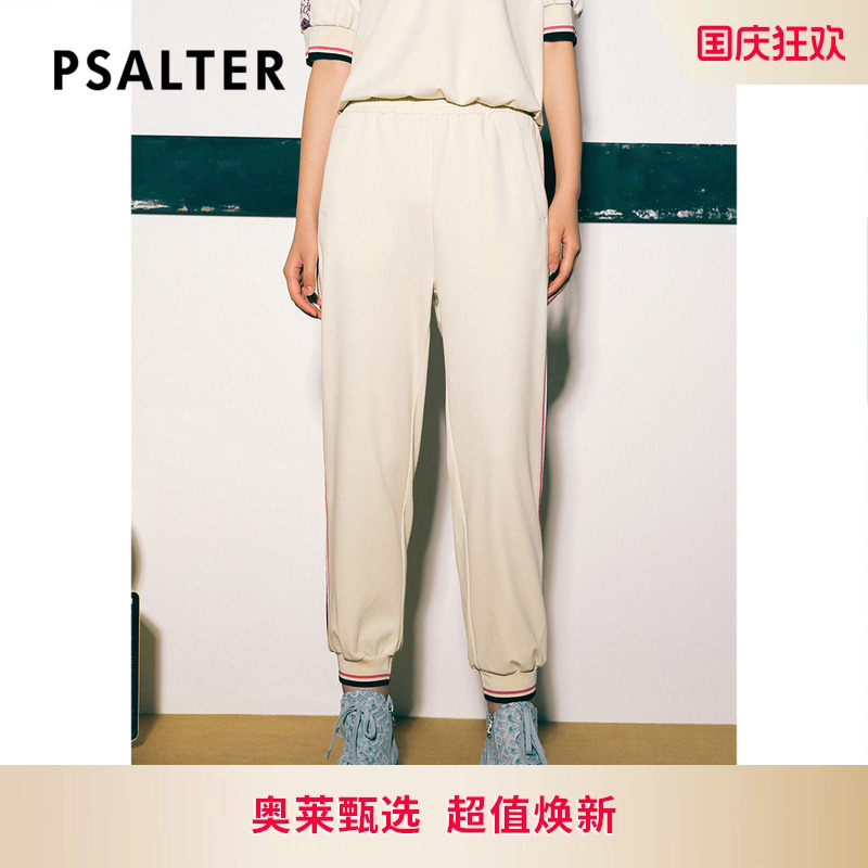 PSALTER诗篇秋宽松学院运动收脚裤休闲裤