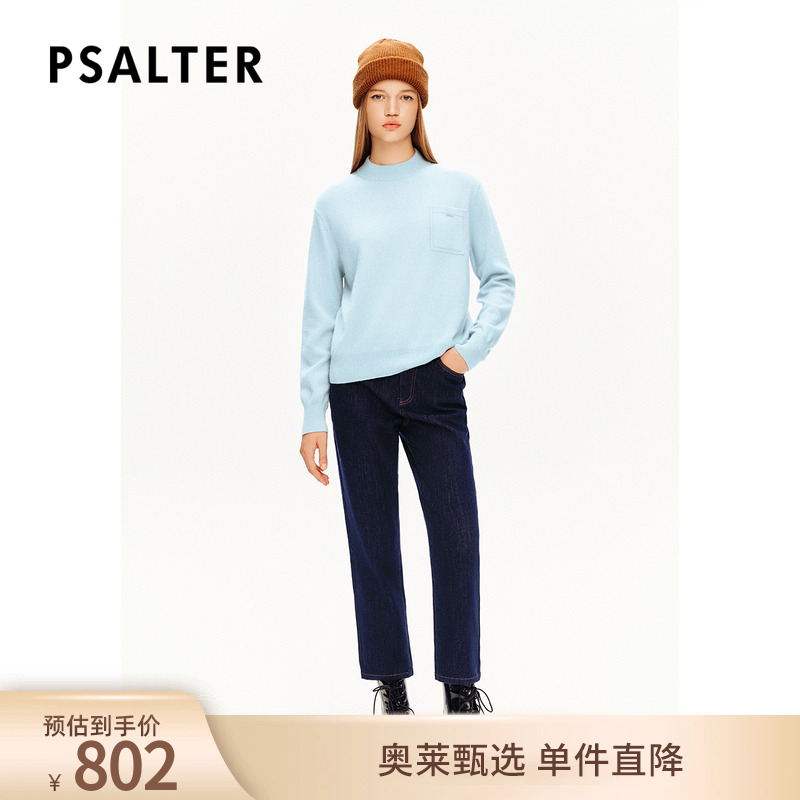 【100%阿拉善山羊绒】PSALTER诗篇半高圆领毛衣针织衫冬款