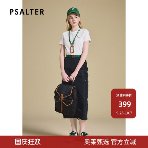 PSALTER诗篇透气速干凉感抗皱圆领套头短袖针织衫x