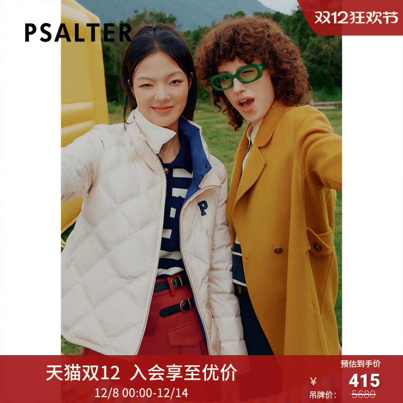 PSALTER诗篇双排扣羊毛双面呢大衣毛呢外套冬