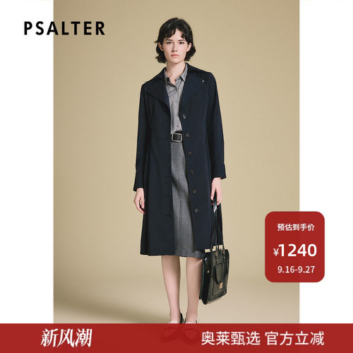 PSALTER诗篇通勤三醋酸系带深蓝中长款西装领风衣外套2025春新款