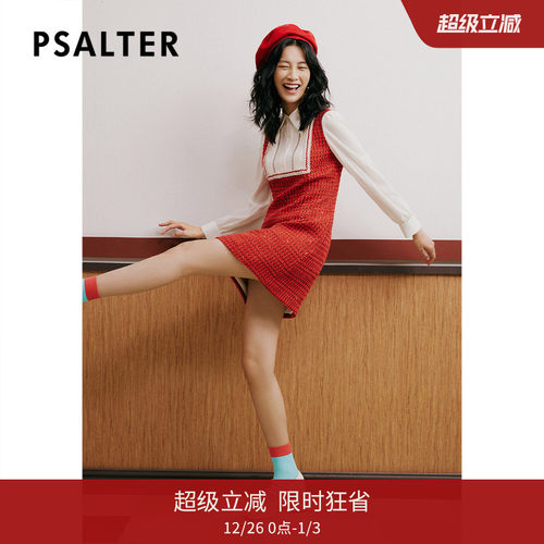 [新年系列]PSALTER诗篇春衬衫假两件小香风粗花呢连衣裙