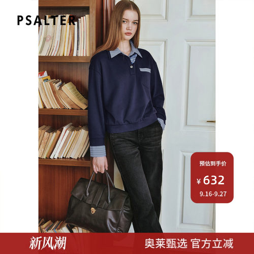 诗篇专选美式复古假两件条纹翻领百搭套头卫衣女2025夏季新款