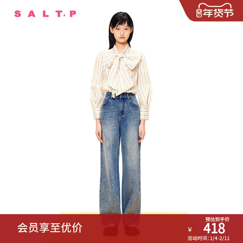 SALT.P可颜2024春泡泡袖方形折纸蝴蝶结麦色条纹衬衫,女装/女士精品,衬衫,淘宝优惠券,粉丝福利购,淘宝优惠卷