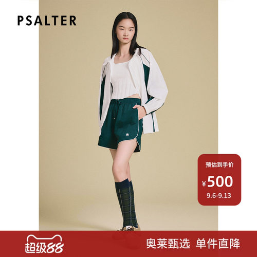 PSALTER诗篇运动风休闲拉链宽松连帽薄款外套2025夏款