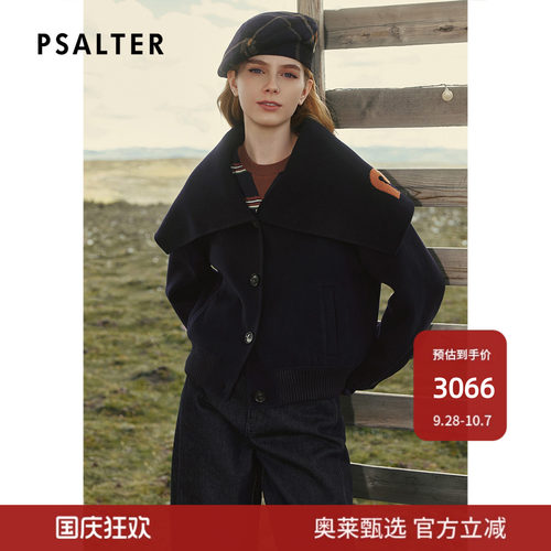 PSALTER诗篇复古学院双面呢大翻领绣字羊毛呢短外套2025冬款