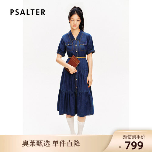 【100%纯棉】诗篇专选复古高腰牛仔衬衫裙连衣裙夏