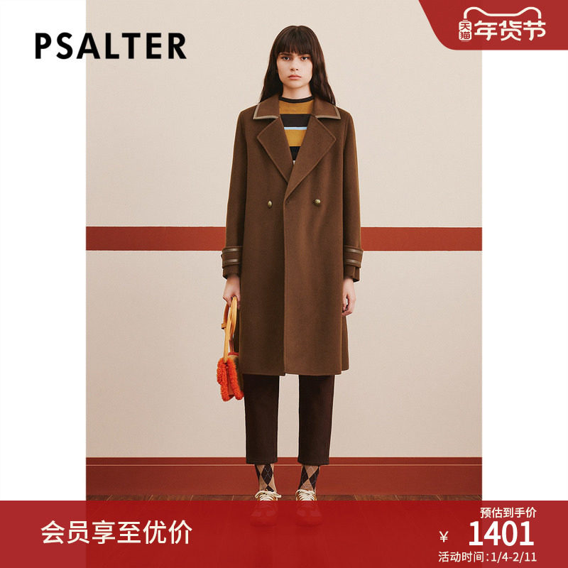 PSALTER诗篇翻领羊毛双面呢大衣毛呢外套冬,女装/女士精品,毛呢外套,淘宝优惠券,粉丝福利购,淘宝优惠卷