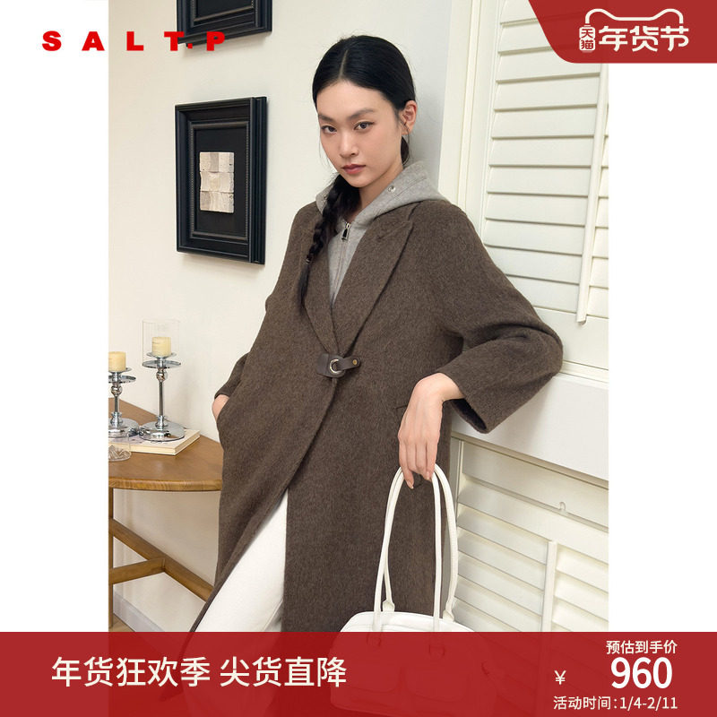 【100%绵羊毛】SALT.P可颜可拆卸撞色连帽复古大衣毛呢外套冬