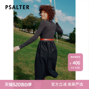 【春夏主推】PSALTER诗篇冬针织假两件修身醋酸连衣裙