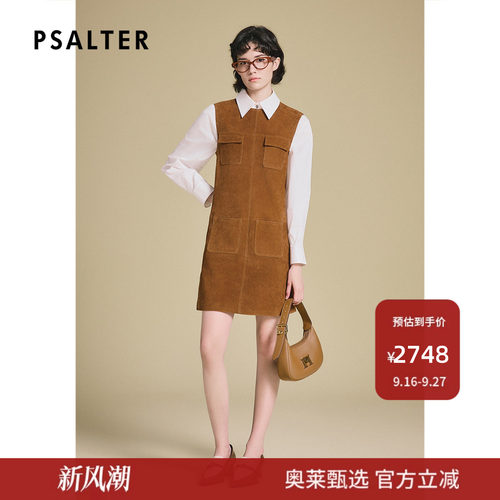 PSALTER诗篇美拉德工装风绒面羊皮革宽松无袖连衣裙2025春新款