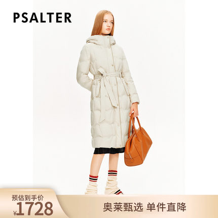 诗篇专选白鹅绒连帽羽绒服丁达尔风腰带收腰长款鹅绒服冬款
