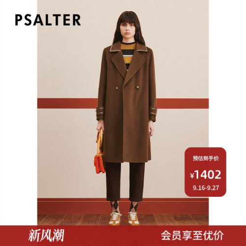 PSALTER诗篇翻领羊毛双面呢大衣毛呢外套冬
