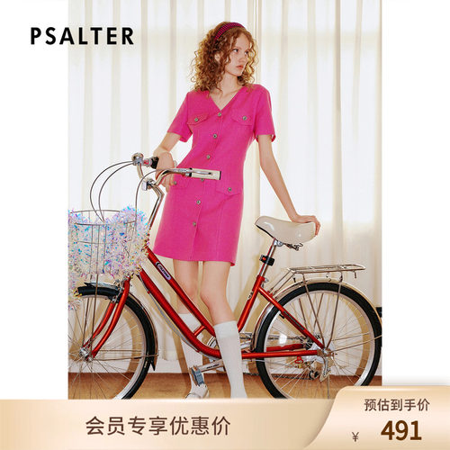 PSALTER诗篇v领收腰火龙果色粗花呢小香风连衣裙夏款