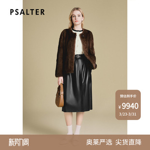 保暖皮草外套冬款 诗篇专选整皮水貂时尚 圆领短款