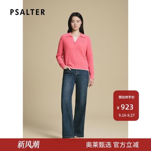 【山羊绒】诗篇专选假两件海鸥式翻领打底羊绒毛衫秋冬款