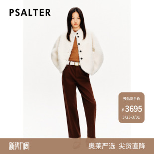 PSALTER诗篇皮毛一体小立领落肩短款 廓形皮草女外套冬款