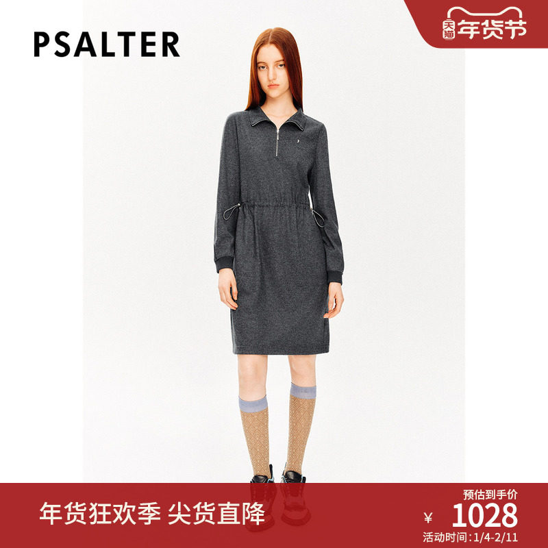 【美丽诺羊毛】PSALTER诗篇学院风抽绳毛织裙连衣裙冬款,女装/女士精品,连衣裙,淘宝优惠券,粉丝福利购,淘宝优惠卷