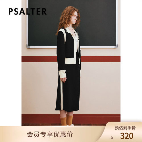 【春夏热卖】诗篇专选秋显瘦松紧腰黑白撞色半身裙