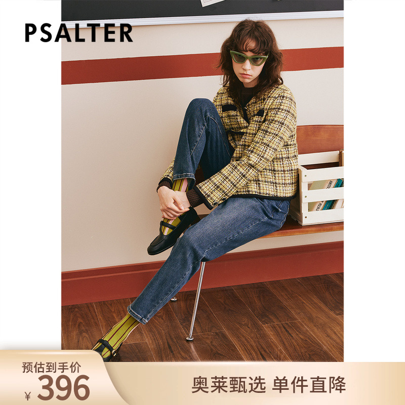 诗篇专选冬学院风花纱粗花呢羊毛小香风鸭绒羽绒服