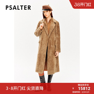 PSALTER诗篇拉贡皮毛一体美拉德羊毛羊羔毛大衣皮草冬款