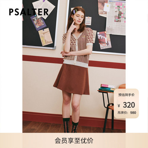 【春夏热卖】诗篇专选秋美式复古千金风迷你短裙半身裙