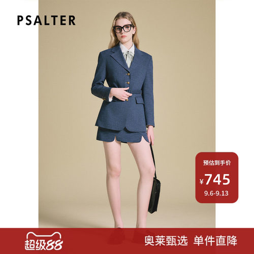PSALTER诗篇高质感通勤复古翻驳领修身显瘦西服外套2025春y