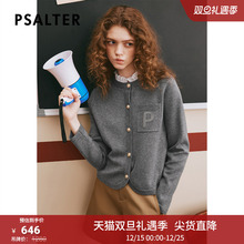 【奥莱6折】诗篇专选秋宽松圆领木耳边假两件毛针织衫