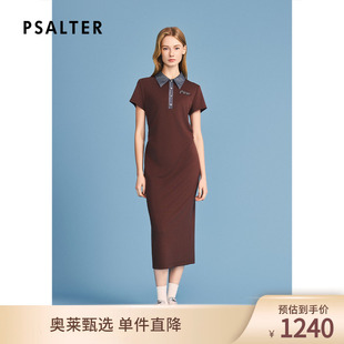 【云栖天丝】诗篇专选牛仔Polo领捏褶针织连衣裙2026夏季新款