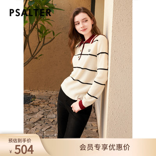 冬 美丽诺羊毛 诗篇专选华夫格肌理感撞色polo领条纹针织衫